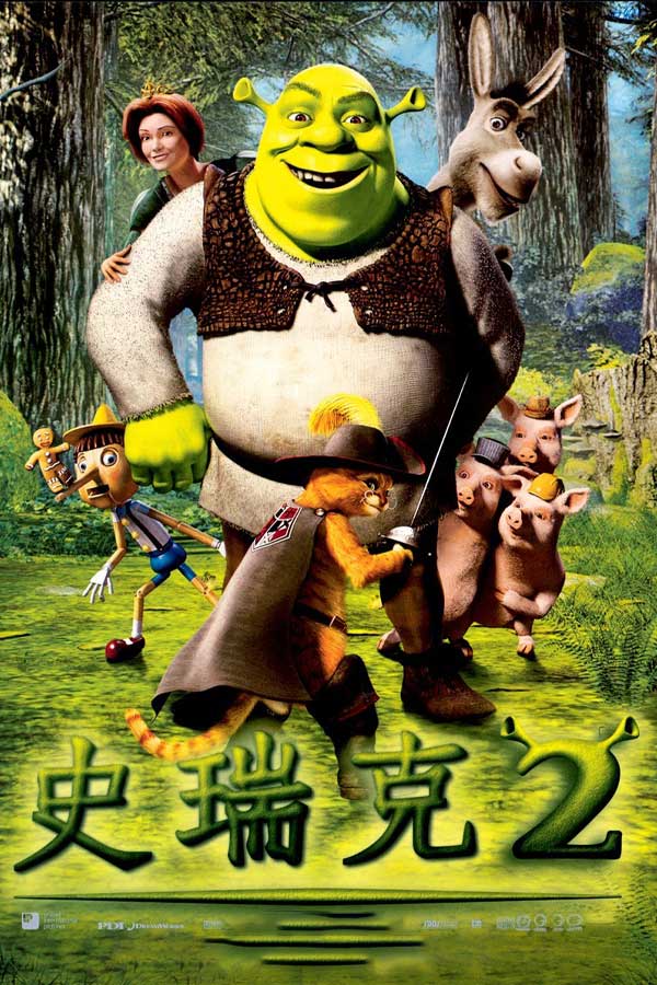 可可影视作品截图